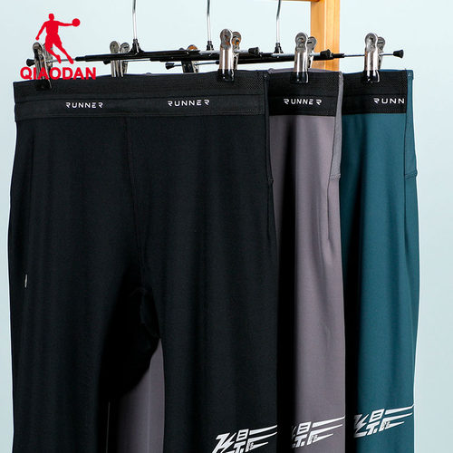 乔丹男款针织运动长裤官方正品