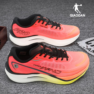 乔丹官方正品强风2Pro秋冬新款运动2025跑鞋男运动鞋户外透气跑鞋