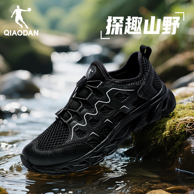 乔丹男鞋冬季新款网面透气跑步鞋男士轻便缓震运动鞋学生休闲鞋子,运动鞋new,跑步鞋,淘宝优惠券,粉丝福利购,淘宝优惠卷