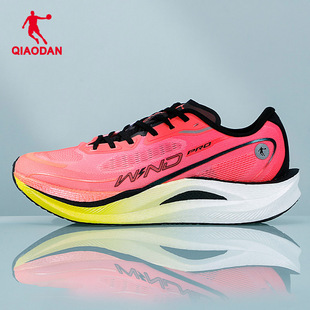 乔丹强风2Pro跑鞋男运动鞋户外运动2025秋冬新款防滑耐磨透气跑鞋