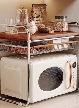 中古风厨房微波炉置物架台面烤箱支架多功能抽拉式电饭煲收纳架子