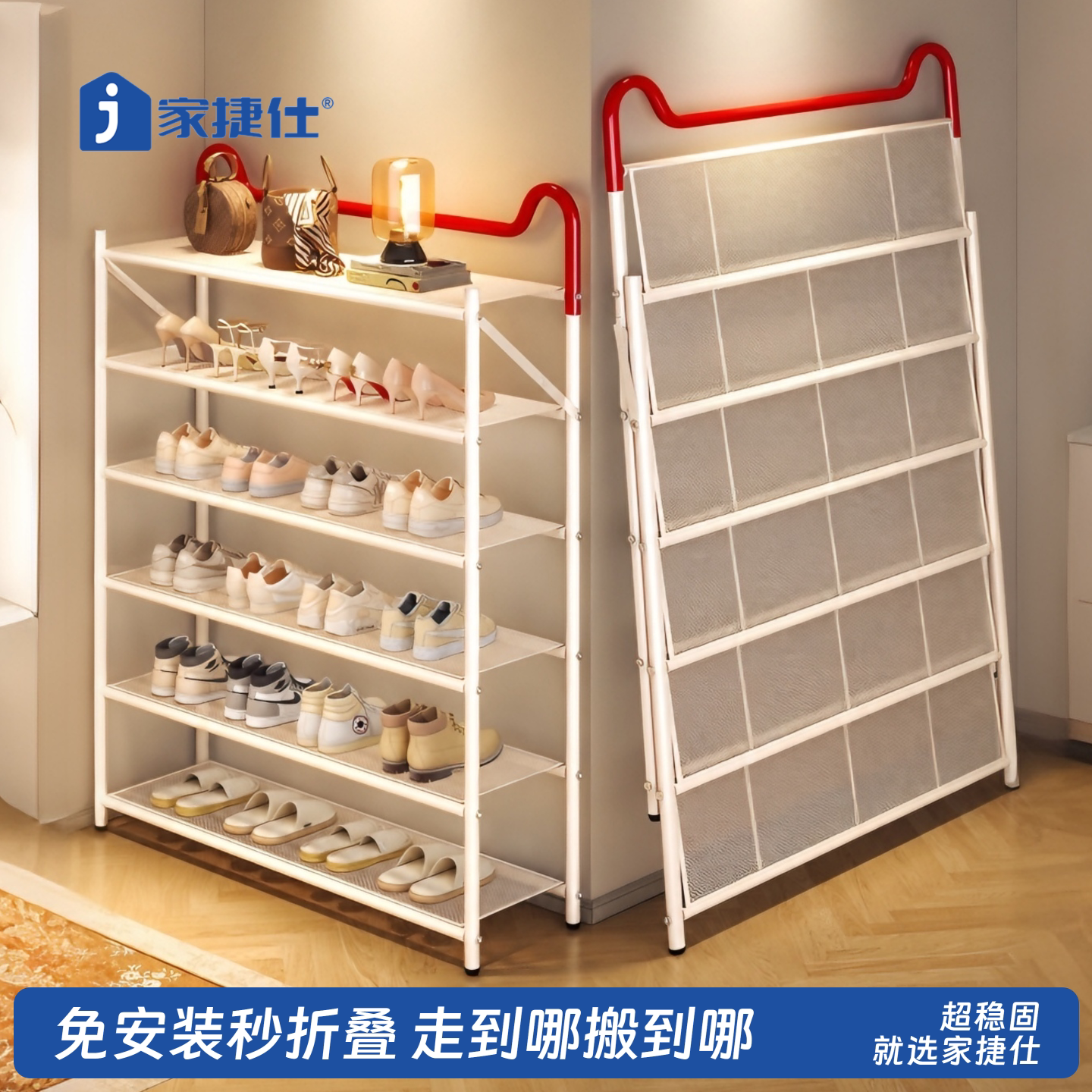 可折叠鞋架多层家用鞋子收纳架免安装简易入户鞋柜小型门口置物架