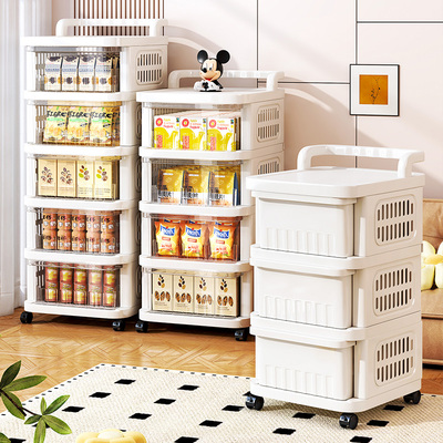 【收纳好物】小推车零食置物架