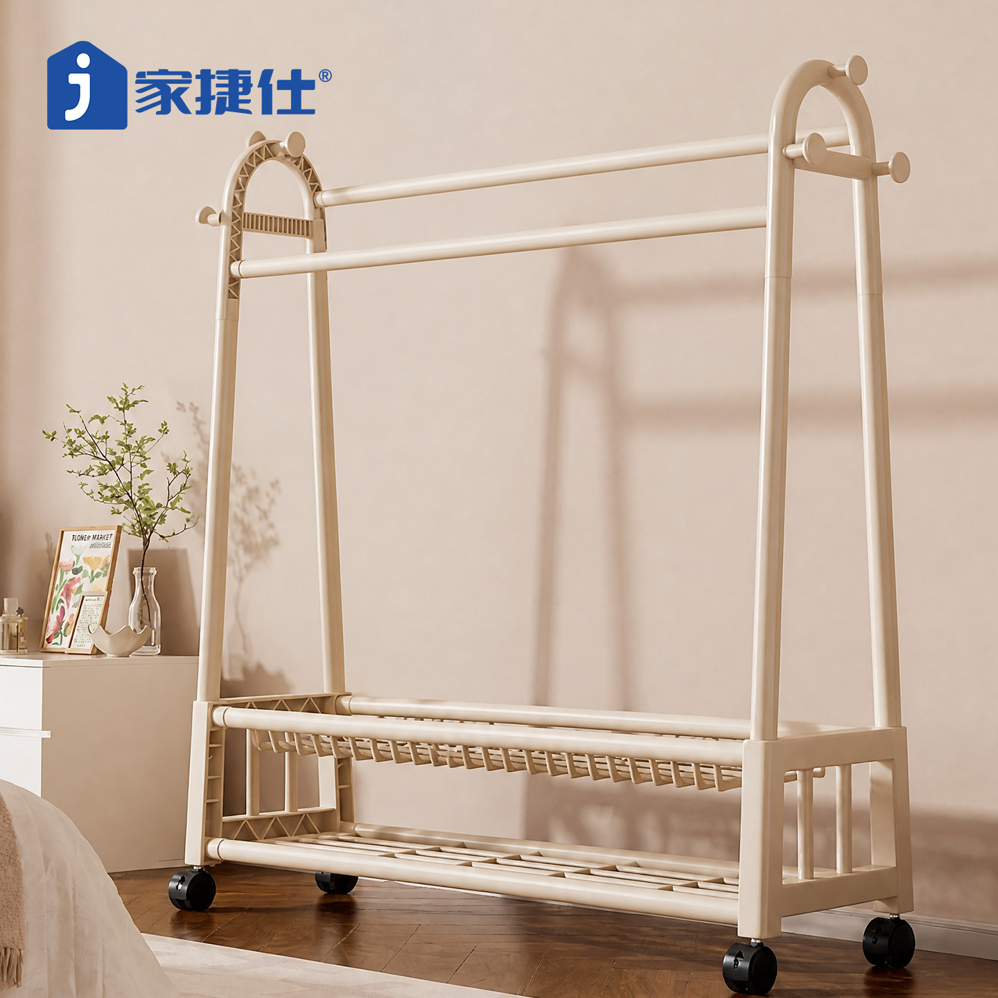【性价比超稳固！】家用挂衣架图片