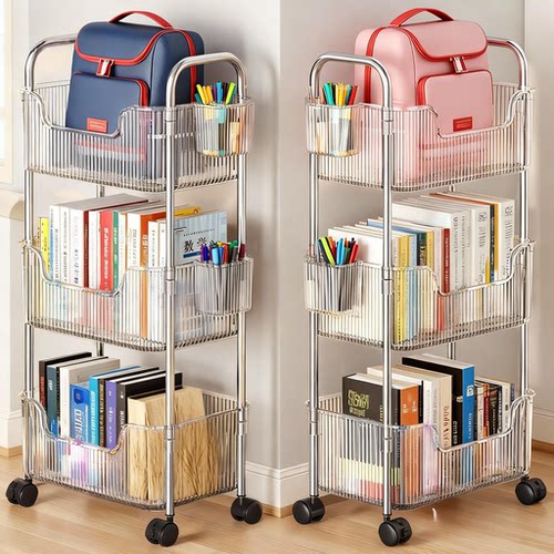 【同款底价】书包置物架可移动