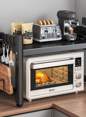 厨房微波炉架子置物架多功能多层家用烤箱支架台面电饭煲收纳架子