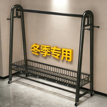 挂衣架落地卧室加粗室内晾衣架家用阳台简易衣架2025新款衣服架子