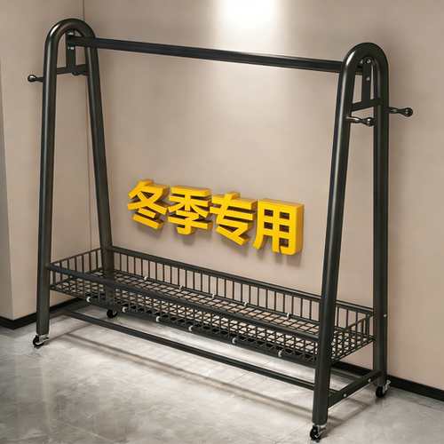 【国家补贴15%】双杆巨粗衣帽架