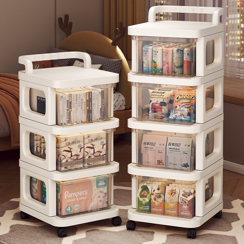 【双11+国补】大容量抽屉小推车