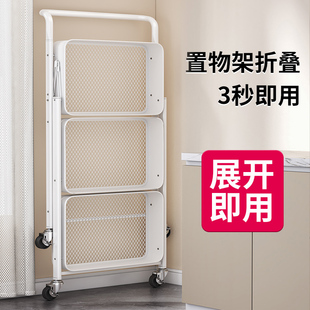 可折叠小推车置物架落地零食客厅玩具收纳架移动书架卧室储物架