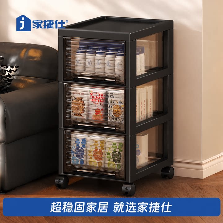 抽屉式收纳柜中古风客厅零食高颜值小推车置物架卧室床头整理架子