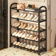 鞋架子多层家用门口小窄入户门出租房用宿舍小型简易鞋柜结实耐用