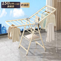 Folding clothes drying rack for balcony, bedroom, home, mobile indoor and outdoor clothes drying rack, multi-functional floor-standing quilt drying wonder thumbnail 8