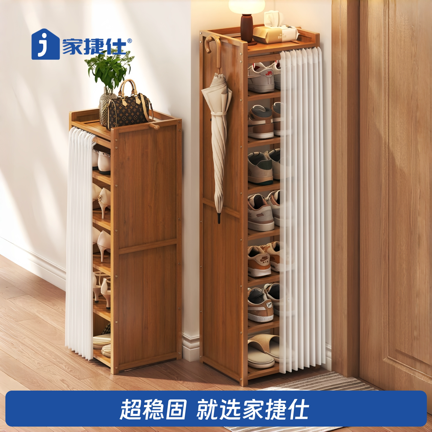 鞋架多层家用门口简易鞋架子2026新款出租房用小型门口窄小鞋柜子