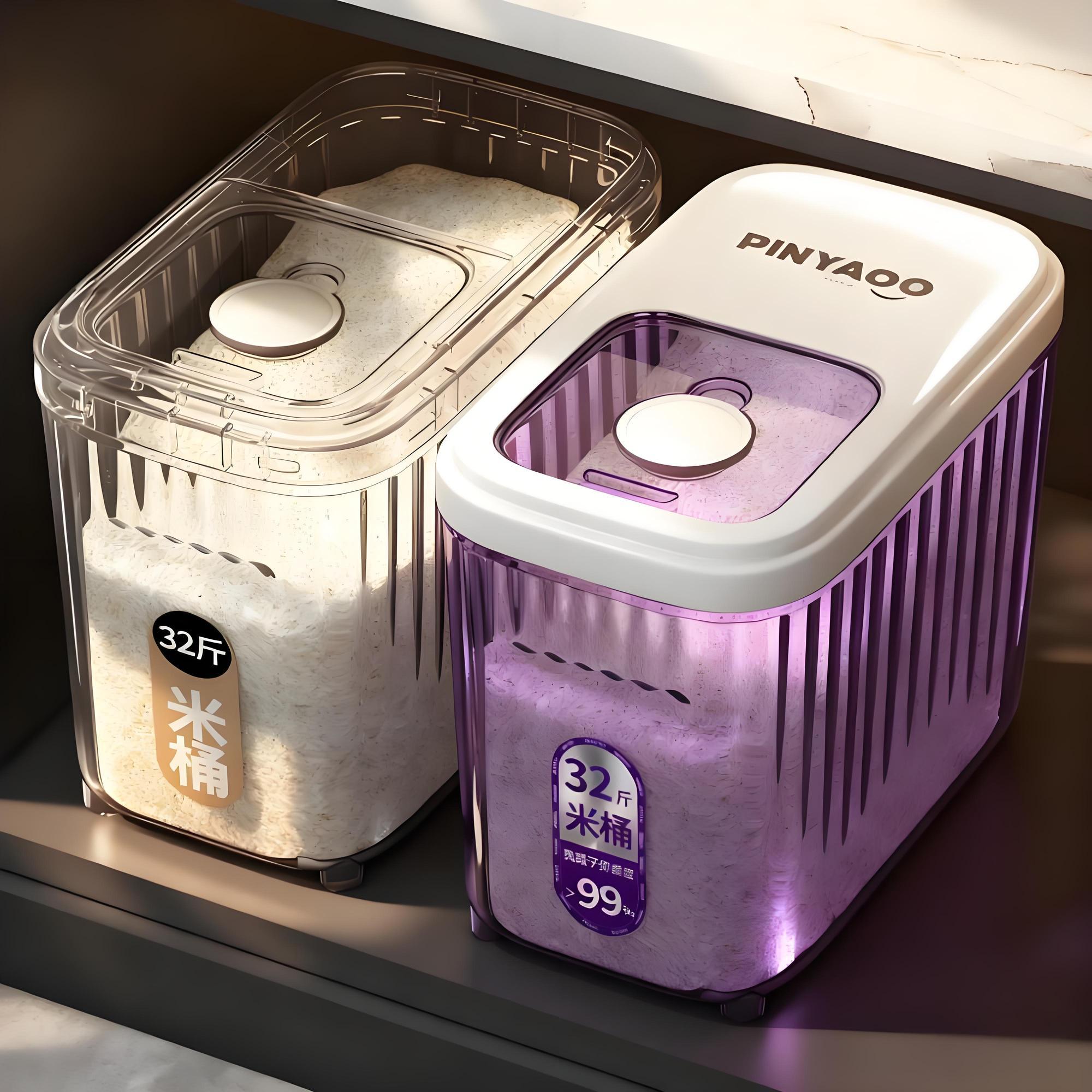 【政府补贴15%】食品级米桶