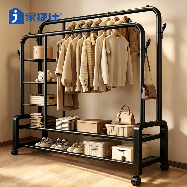 晾衣架落地卧室家用简易挂衣架加粗加厚卧室衣服架子多功能衣帽架