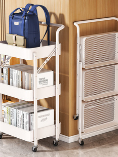 书包置物架落地折叠可移动小推车收纳架桌边放包神器家用多层书柜