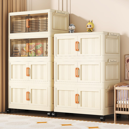 【国补击穿底价！】新款收纳箱