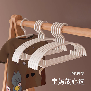 儿童衣架家用挂衣无痕衣服架省空间衣撑多功能防滑衣挂便携晾衣撑