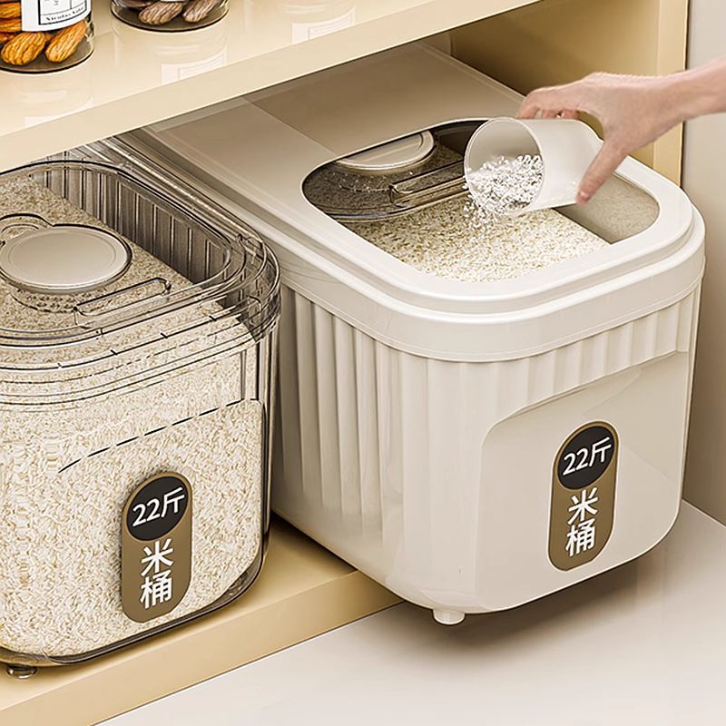 【2025新款】防潮防虫米桶