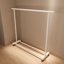 晾衣架落地家用阳台衣架挂杆晒衣服架子简易室内卧室挂衣架衣帽架