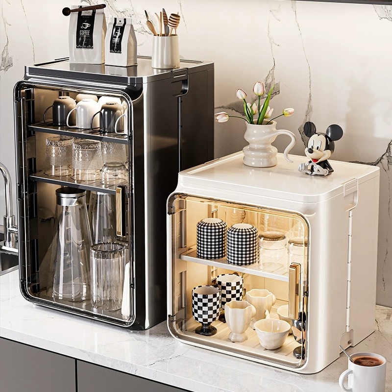 【限时国补15%】高颜值桌面杯架