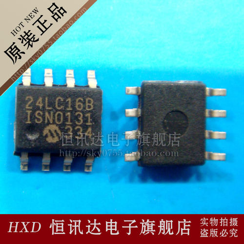 24LC16B 24LC16B-I/SN 24LC16B-ISN 全新原装 质量保证