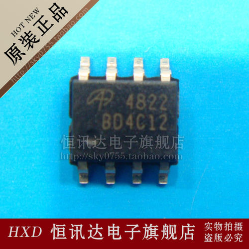 MOS场效应管 AO4822 4822 AOS/SOP-8 全新原装 质量保证