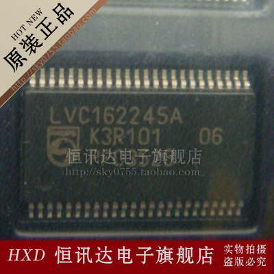 74LVC162245ADGG LVC162245ADGG PHILIPS/TSSOP-48  全新原装