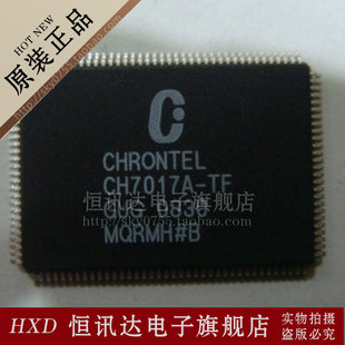 CH7017A-TF CHRONTEL/QFP-128 全新原装 质量保证