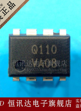 液晶电源芯片 FSQ110 Q110 FSC/DIP-8 质量保证 全新原装