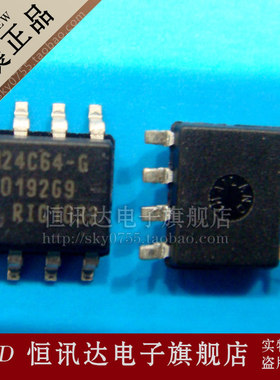 存储器 FM24C64-G 铁电RAMTRON/SOP-8 质量保证 全新原装