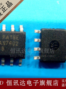 液晶电源芯片 FAN7602BMX FAN7602B FSC/SOP-8  全新原装