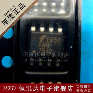 FAN7530M 全新原装 FSC 质量保证 SOP FAN7530MX