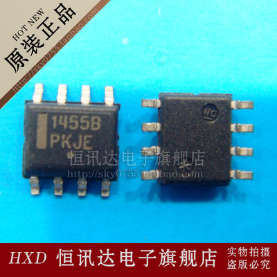 液晶电源芯片 MC1455BDR2 MC1455BD 1455B ON/SOP-8 全新原装