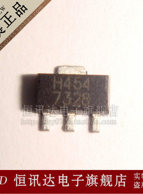 HMC454ST89 H545 HITTITE/SOT-89 质量保证 全新原装