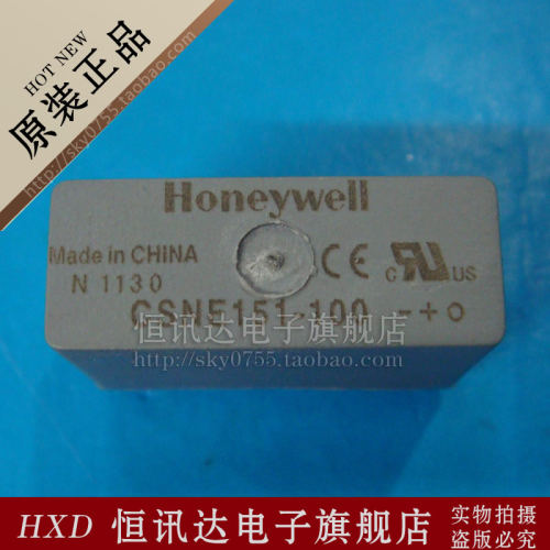 电流传感器 CSNE151-100 HONEYWEL/DIP-11 全新原装 质量保证