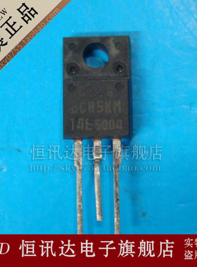 BCR5KM-14L BCR5KM RENESAS/TO-220F 全新原装 质量保证