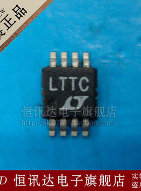 LT1711CMS8 丝印:LTTC LINEAR/MSOP-8 质量保证 全新原装
