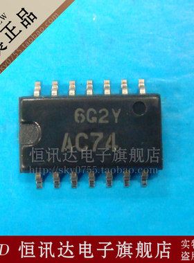 HD74AC74FPEL AC74 中体 HITACHI/SOP-14 质量保证 全新原装