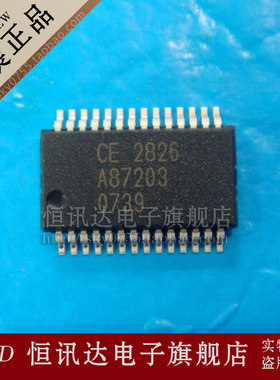 CE2826 CEIMCR SSOP-28 音频驱动芯片IC 全新原装 质量保证
