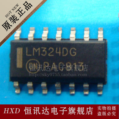 LM324D LM324DG LM324DR2G ON/SOP-14 质量保证 全新原装