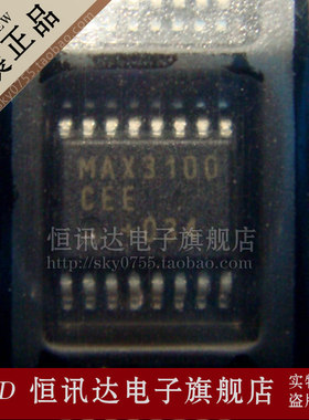 MAX3100CEE MAXIN/SOP-16 全新原装 质量保证