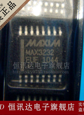 MAX3232EUE MAXIM/TSSOP-16 全新原装 质量保证