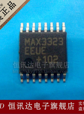 收发器 MAX3323EEUE MAXIM/TSSOP-16 全新原装 质量保证