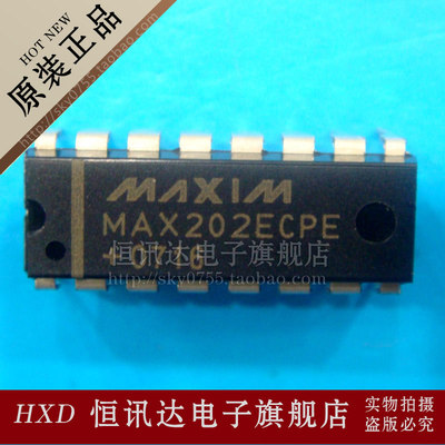 MAX202ECPE MAXIM/DIP-16 全新原装 质量保证