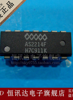 AS2214F ASTEC/DIP-14 全新原装 质量保证