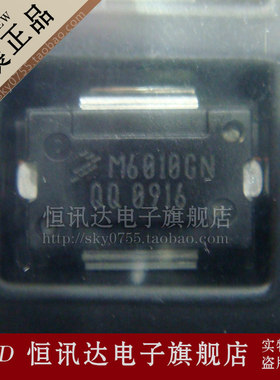 高频管 M6010GN FREESCAL/QFN 全新原装 质量保证
