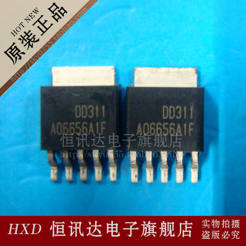DD311 点晶SITI/TO-252 全新原装 质量保证