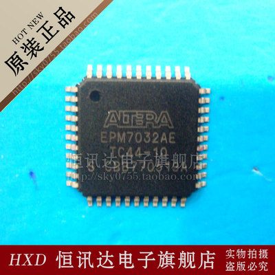 EPM7032AETC44-10 ALTERA/QFP-44 全新原装 质量保证